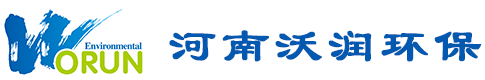 沃潤(rùn)